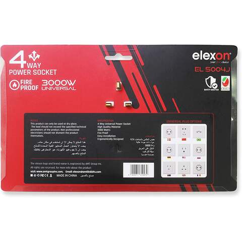 Elexon Power Socket 4 Way White