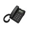 Uniden Corded Phone 6408 Black