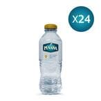 Buy Puvana Natural Water Bottle - 330 ml - 24 Pieces in Egypt