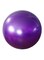 كرة لتمارين الأيروبكس - 65 سم 65سنتيمتر