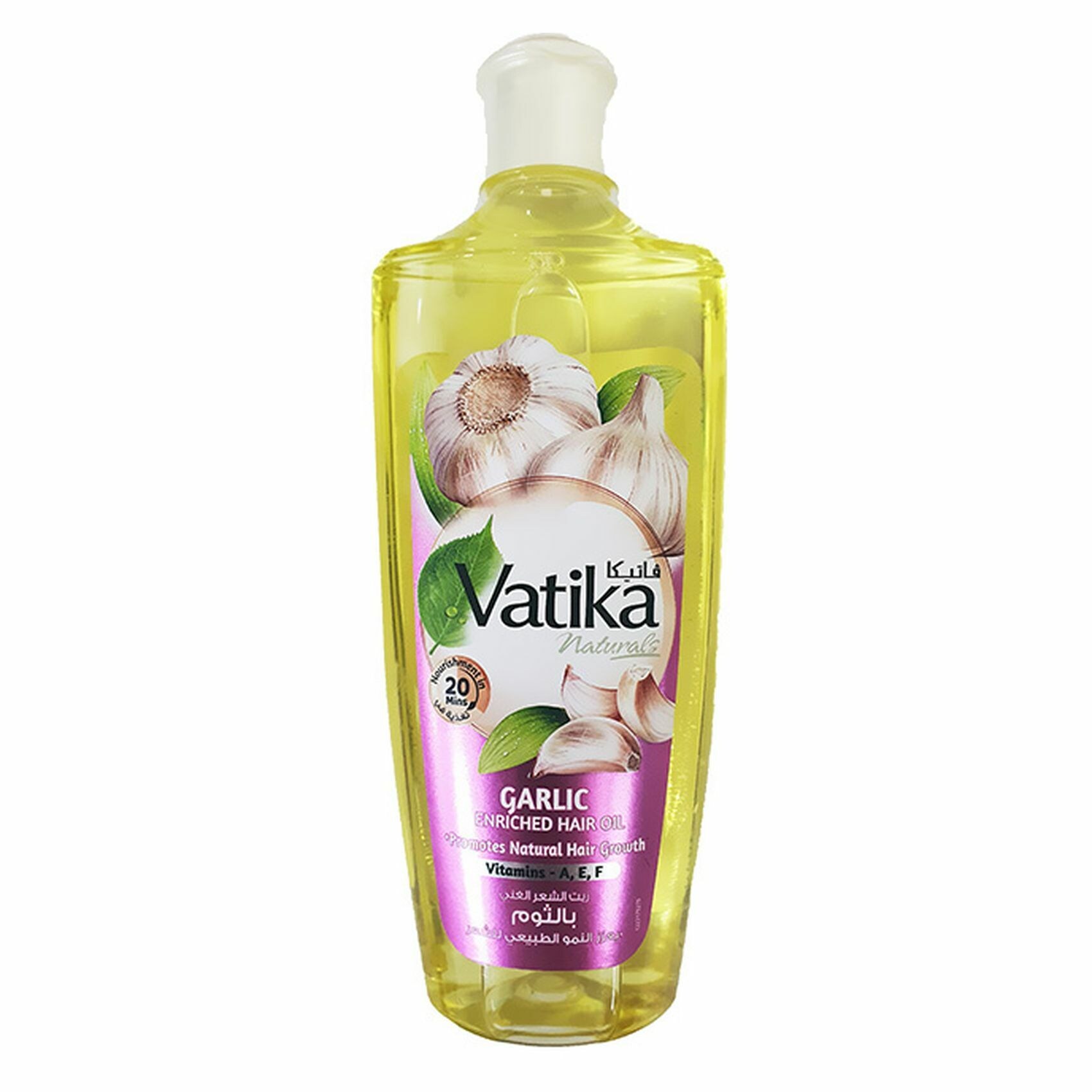 Buy Dabur Vatika Naturals Garlic Enriched Hair Oil 300ml Online Shop