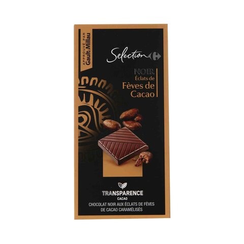 Carrefour Chocolate Black Cacao 100 Gram