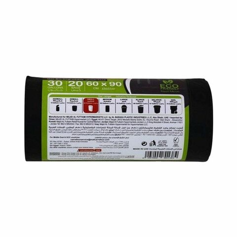 Carrefour 30 Gallon Wavetop Oxo Bio-Degradable Garbage Bags Black S Pack of 20
