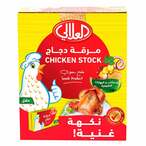 اشتري العلالي مرقة دجاج 22 جم × 24 عبوة في الكويت