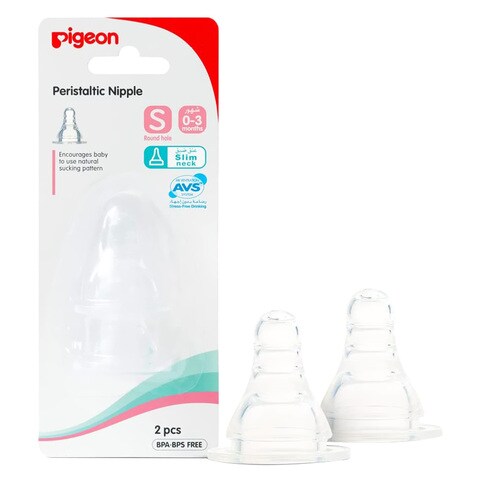 Pigeon softouch store peristaltic plus teat