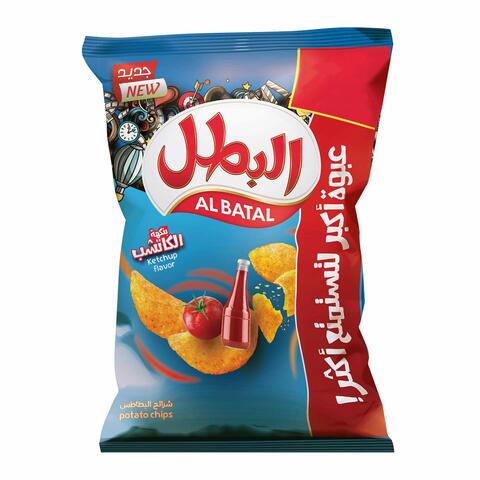 سعر البطل شرائح البطاطس ردجز بنكهة الكاتشب 190 جرام فى السعودية ...
