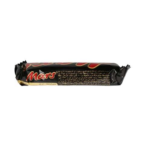 MARS&reg; Chocolate Bar 51g