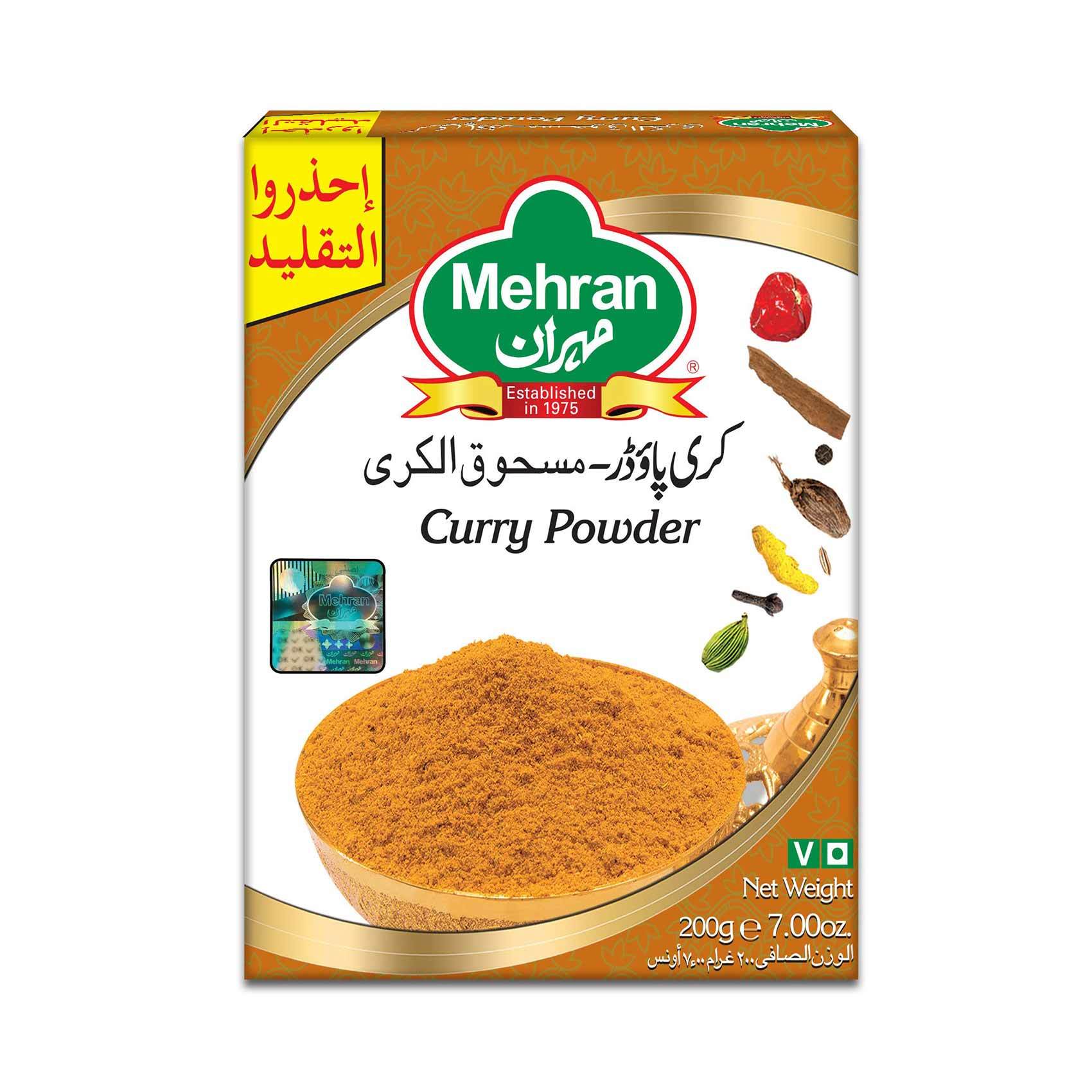 Buy Mehran Curry Powder 200 G Online Shop Food Cupboard On Carrefour Saudi Arabia