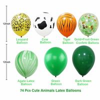 Party Time 74-Pieces Jungle Party Balloon Decoration Kit, Safari Baby Shower Animal Party Balloon 16ft Balloon Arch Children Boys Birthday Decoration Zoo Themed Safari Party Supply