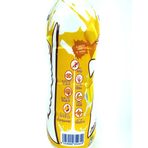 Juhayna Zabado Mango Yoghurt Drink - 440 ml