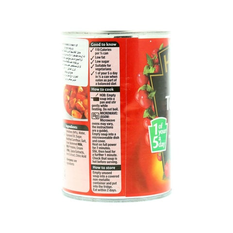 Heinz Classic Cream Of Tomato Soup 405g