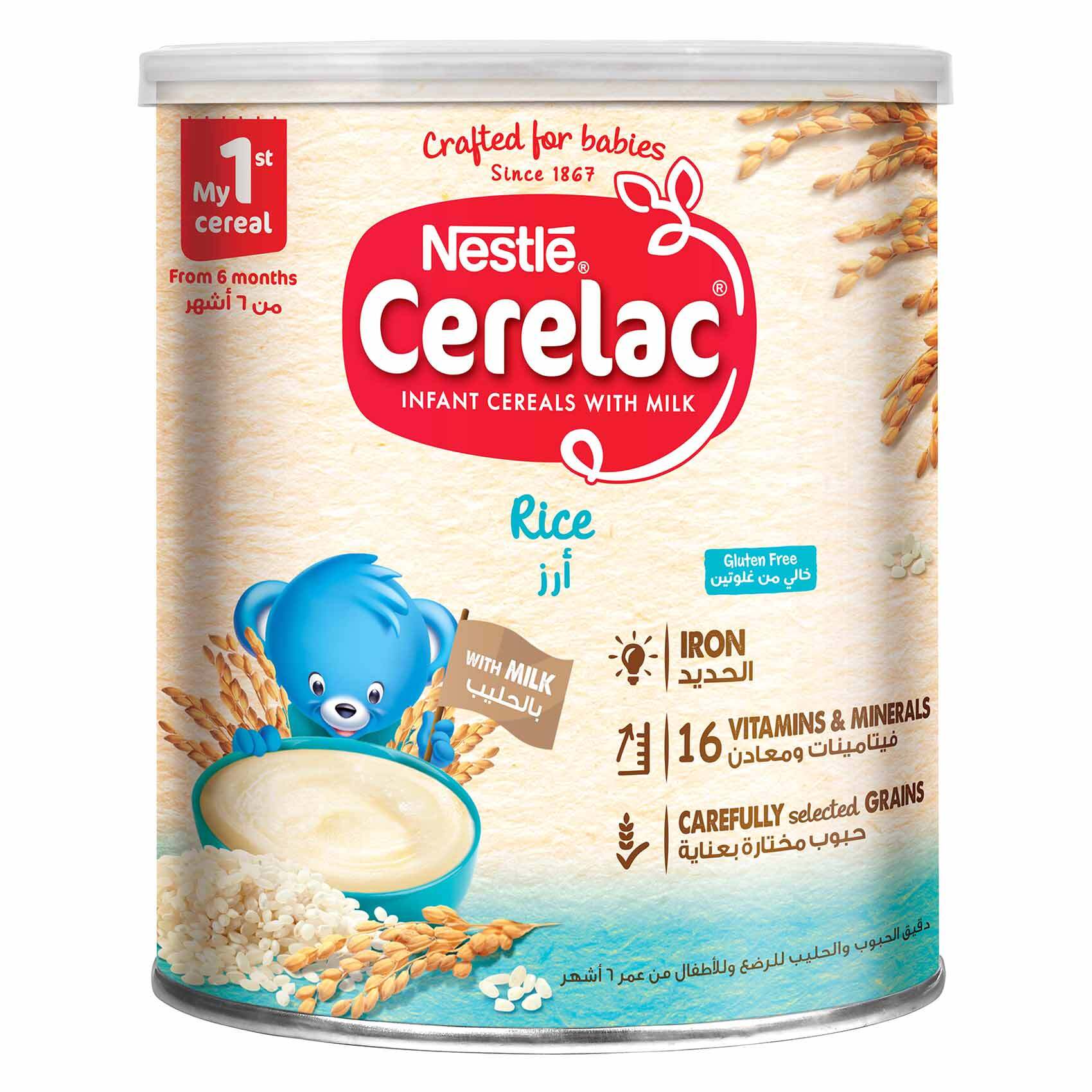 Price of cerelac hot sale rice