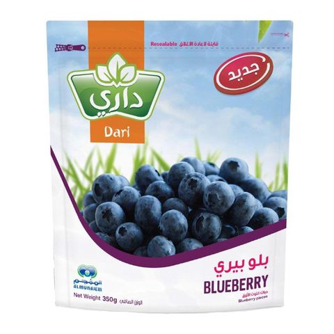 Dari blueberry 350 g price in Saudi Arabia | Carrefour Saudi Arabia ...