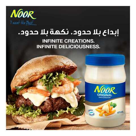 Noor Original Mayonnaise 473ml