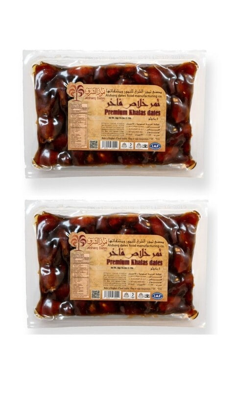 DATES KHALAS AL HASSA NORMAL 1+1 price in Kuwait | Carrefour Kuwait ...