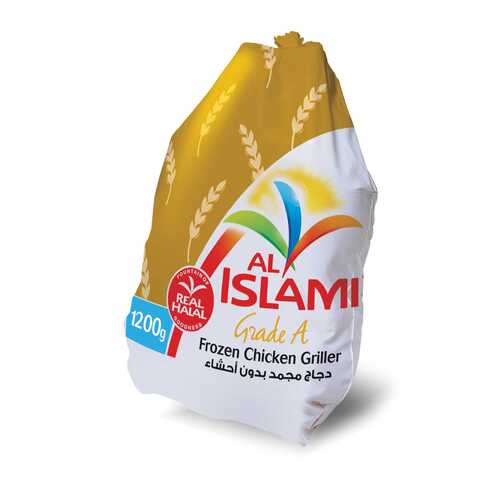 Buy Al Islami Whole Chicken 1.2kg in UAE