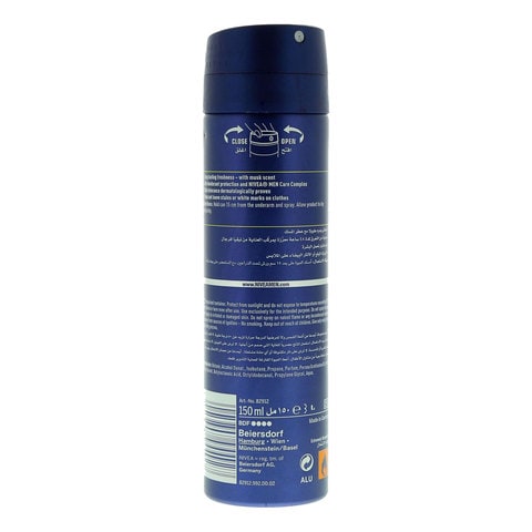 NIVEA MEN Antiperspirant Spray for Men, 48h Protection, Fresh Power Fresh Scent, 150ml