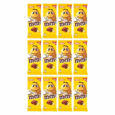 M&Ms Crispy Peanut Bar (UK imported) 34g Supplier in Dubai, UAE