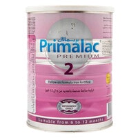 Primalac Online Shopping Buy On Carrefour Qatar