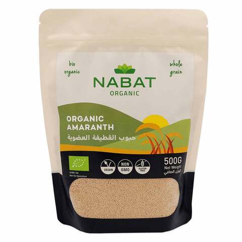Nabat Organic Amaranth 500g