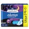 Always Cool &amp; Dry Maxi Thick Night sanitary pads 48 Pads