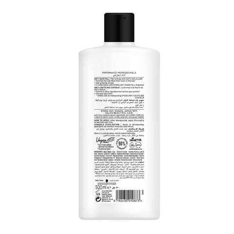 Syoss Anti-Hair Fall Conditioner, For Thinning and Brittle Hair, 500ML