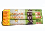 Buy SARVAH-Special Offer Pack - 20Pcs X 3 Rolls - Black Garbage Bags - 60X90Cm / 30 Gallons in UAE