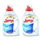 Buy Persil White Oud Liquid Detergent 1L Pack of 2 in UAE