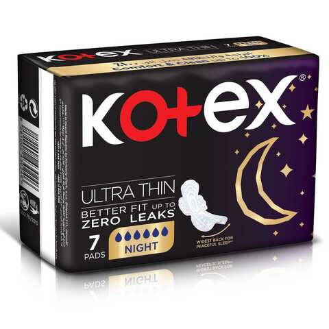 كوتكس فوط صحية رفيعة جدا للفترة الليلية بالأجنحة -أبيض- 7 فوط