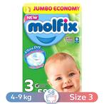 اشتري حفاضات مولفيكس للاطفال 3 حجم ميدي، 4-9 كجم - 58 حفاضة في مصر