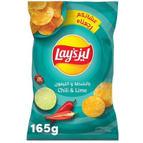 Lay&rsquo;s Chili and Lime Potato Chips, 165g