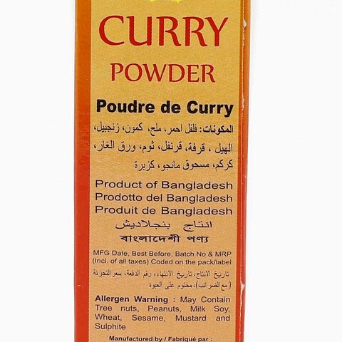 Pran Curry Powder 200g