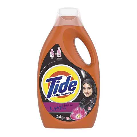 Tide Abaya Automatic Liquid Detergent with Essence of Downy 2.5 L