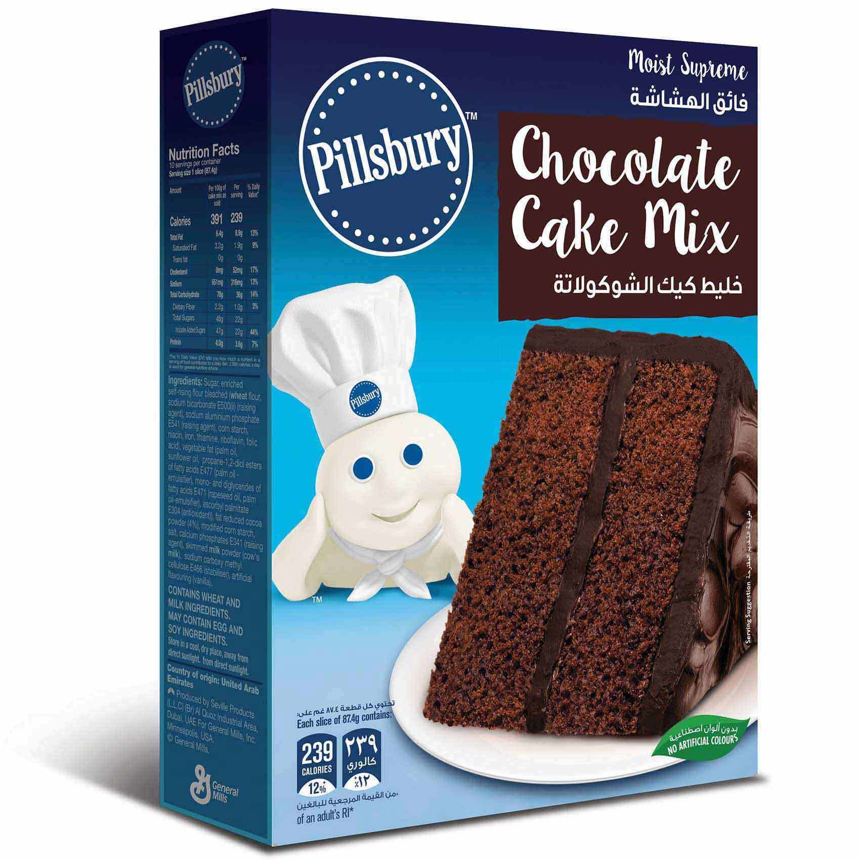Buy Pillsbury Chocolate Cake 485g Online Shop Food Cupboard on