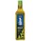 Elbasha Olive Oil 700 Ml