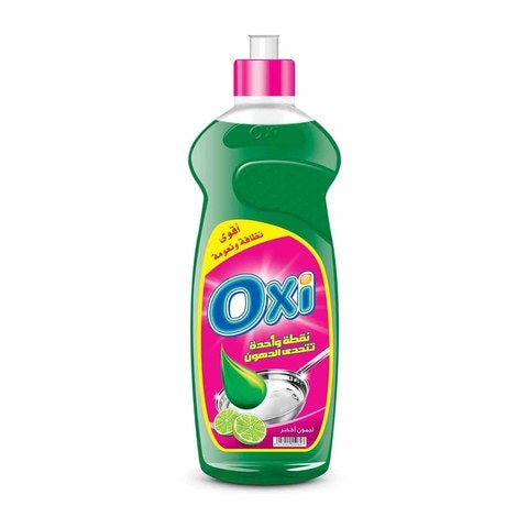 Oxi Dishwashing Liquid Cleaner - Green Lemon Scent - 600ml