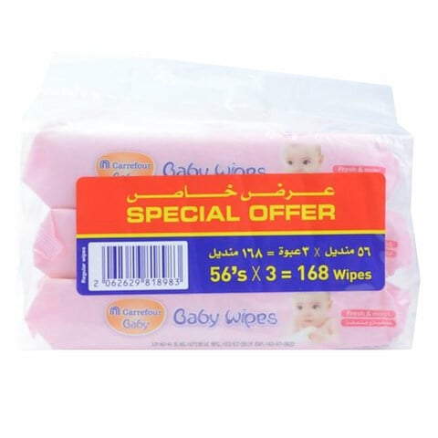 Buy Carrefour Baby Wipes Aloe Vera 56 Wipes 3 Pieces Online Shop