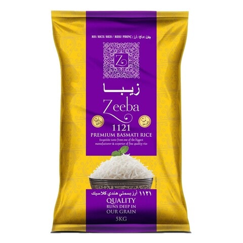 Zeeba Premium XXl Basmati Rice 1kg
