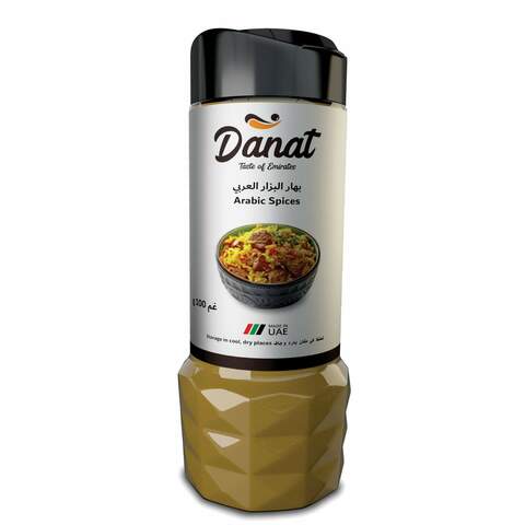 Danat Arabic Spices 100g