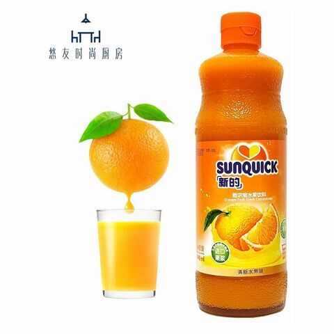 Orange deals juice concentrate