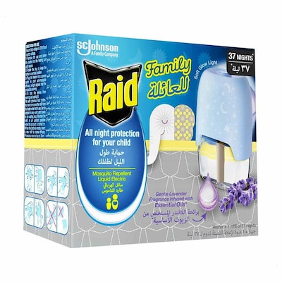 Marder Rat Spray, 2725610123410: Buy Online at Best Price in Egypt