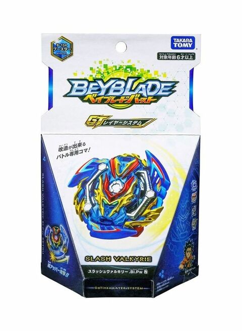 Beyblade Burst Valt Valtryek Bey Blade + Lançador Grip - Carrefour