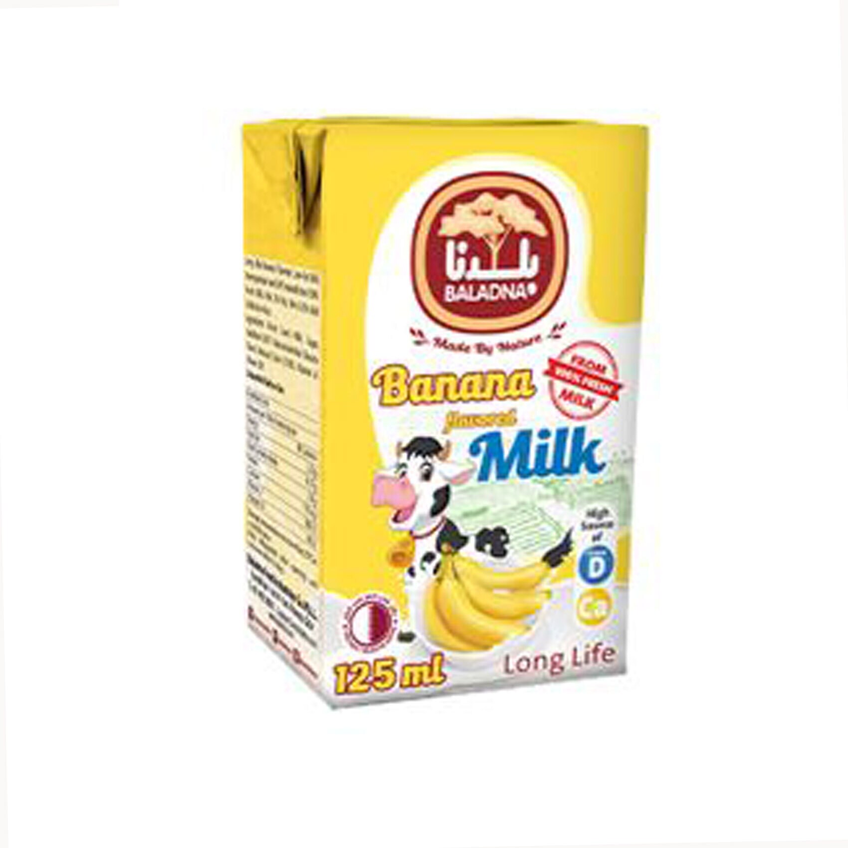 Buy Baladna Milk Banana Flavored 125ml