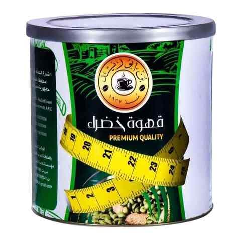 اشتري قهوة خضراء أبو زيد - 200جم في مصر