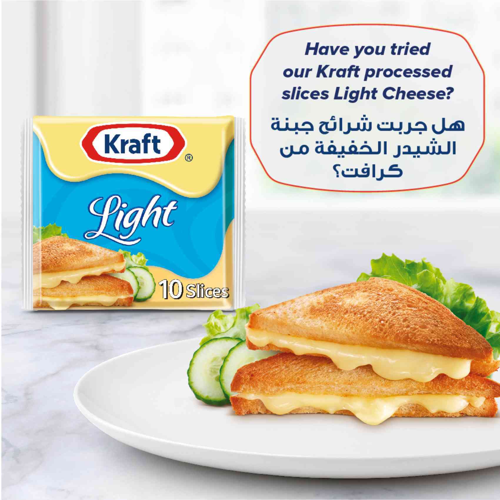 Buy Kraft Cheese Slices Original 200g Online Shop Fresh Food On 