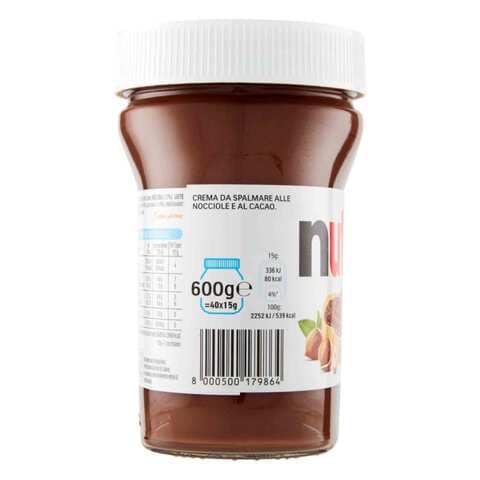 Nutella Chocolate With Hazelnut Spread - 600 gram