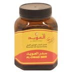 اشتري العويد عسل سدر500جم في الكويت