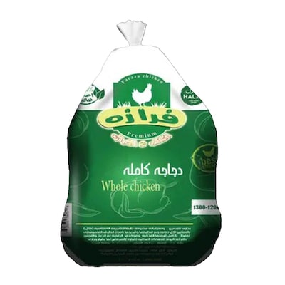 Buy Al Islami Chicken Fillet 500g Online - Shop Frozen Food on Carrefour UAE