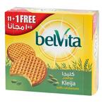 Buy Belvita Kleija With Cardamom Biscuits 62g x Pack of 12 in Kuwait