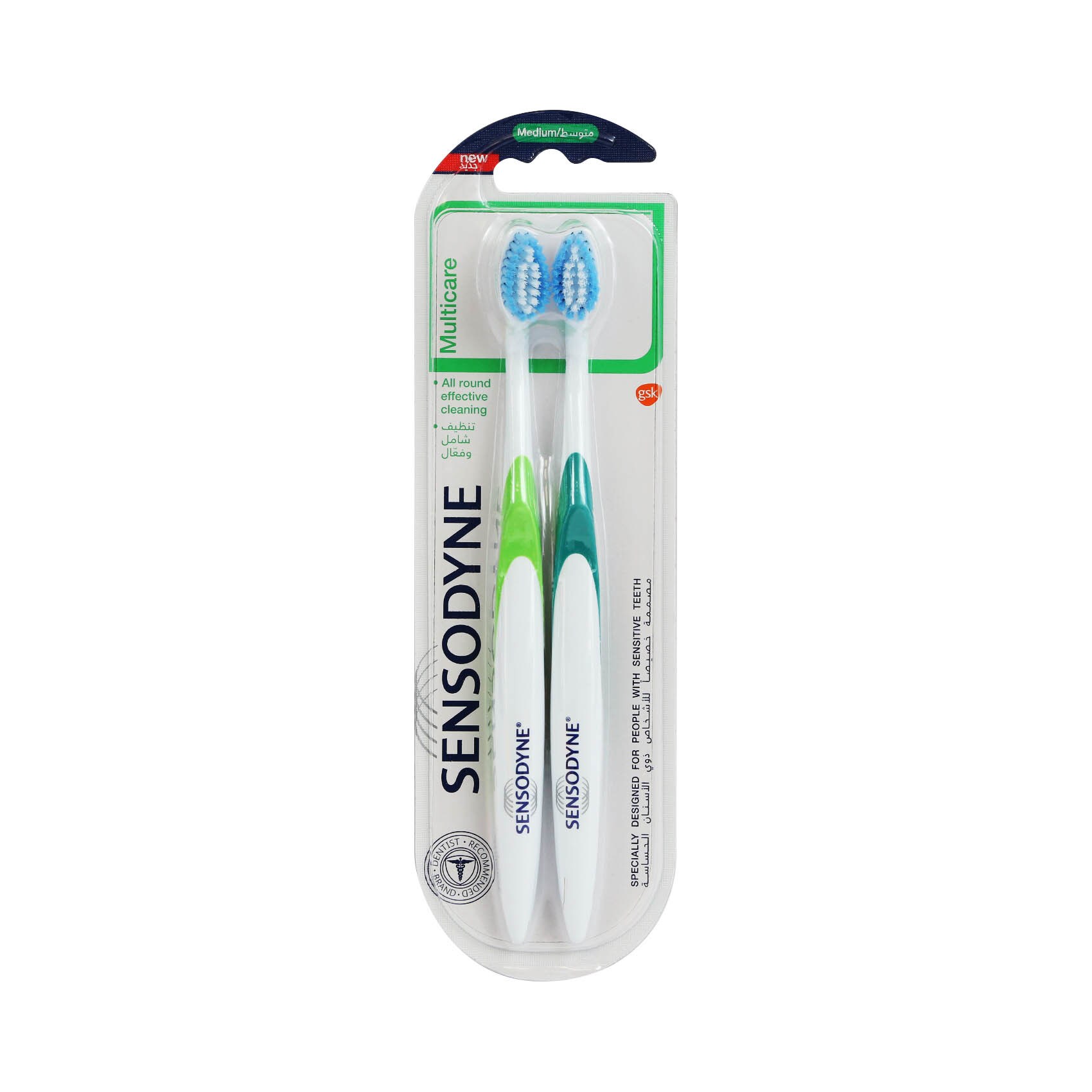 Buy Sensodyne Toothbrush Multi Care Medium 2pcs